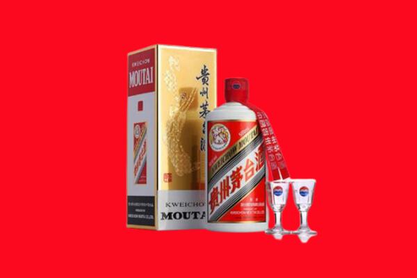 白山市长白回收贵州茅台酒